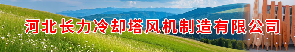提交詢價