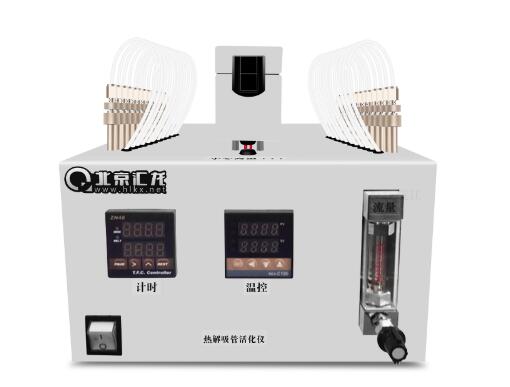 全自動熱脫附解吸儀在使用中需要注意什么？